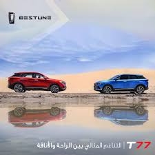 Best SUVs of 2025 available for sale in Kuwait that you should know about