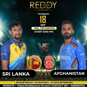 Experience the Thrill of Cricket with Reddy Anna ID : Instant Updates and Unmatched Security for the Sri Lanka vs Afghanistan 11th Match ,2025.