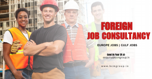 Why Upskilling Matters for Sustainable Industry Growth Worldwide