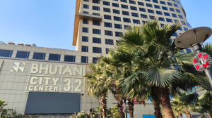 Bhutani City Center 32