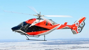 Commercial Helicopter Market Size, Share Analysis, Growth & Report 2023-2028