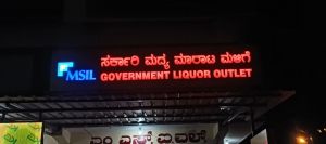 Best Signboard Company in Bangalore
