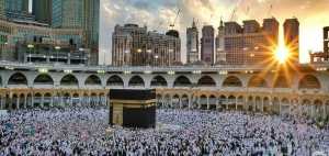 Custom Umrah Packages from UK – Affordable & Tailored Umrah Deals with UmrahXpress