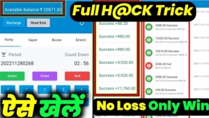 Best Online Platform to earn online with Low investment