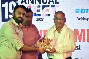 Good College of BSc in Mirzapur ,Uttar pradesh