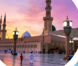 Top Ramadan Packages