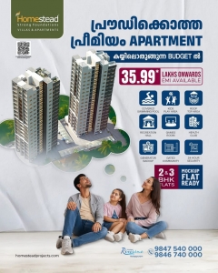 3bhk apartment in malappuram | Homestead Projects