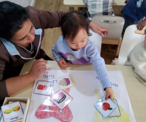 Ashburton childcare - Paisley Park Early Learning Centre Templestowe