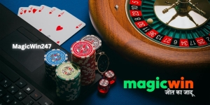 Magicwin: What You Should Know Before Getting Started