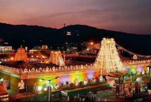 Complete Guide to Tirupati Darshan: Tips, Timings & Travel Essentials