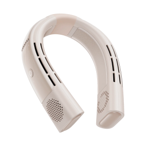 Portable Neck Air Conditioner: Your Summer Survival Tool