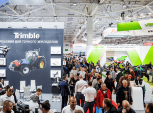 YugAgro Expo 2025