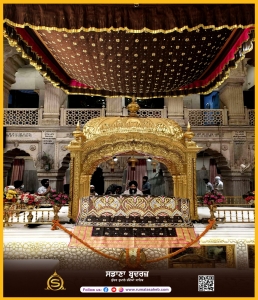 The Sacred Art of Rumala Sahib: Tradition, Craftsmanship & Spiritual Significance