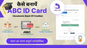 ABC ID Card – Login, Apply, Download 2025