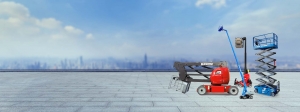 Reliable Aerial Lifts and Air Compressors for Rent – Your Complete Guide with Dayim Equipment Rental
