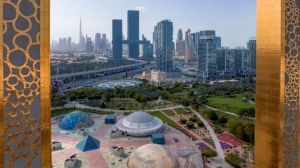 Dubai Frame Entrance Ticket