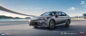 Toyota Camry Dealers Jalandhar – Premium Sedan