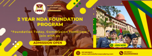 Nation Defence Academy: Building the Foundation for India's Future Officers in Pune