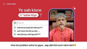 Do you know about Vedic Meet
