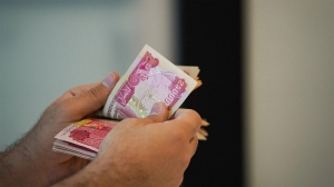 sell iraqi dinar online