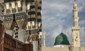 Affordable Umrah Packages from US for a Complete 2025 Journey