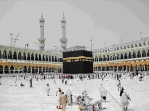 Affordable Umrah Packages for Every Budget in 2025