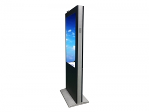 Vertical Advertising Machines Market, Size, Share, Industry, Latest Trends 2025-2033