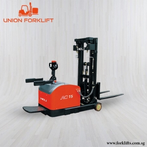 Maximizing Warehouse Efficiency: How Reach Trucks in Singapore from Company Union Forklifts Are Changing the Game