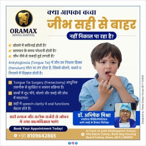 Is Your Child Unable to Stick Out Their Tongue Properly?