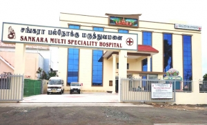 Why Sankara Multispeciality Hospital is Known for the Best Gynaecology Treatment in Kanchipuram