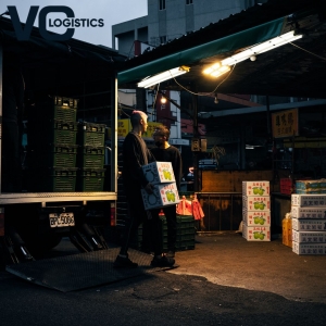 Smart Freight Transport Management System for Efficiency