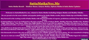 How to Improve Your Madhur Satta Guess?