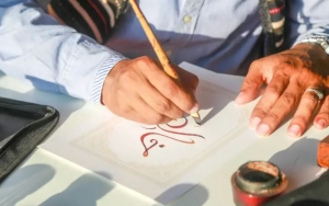 Why Is Arabic Calligraphy Considered an Art Form Today?