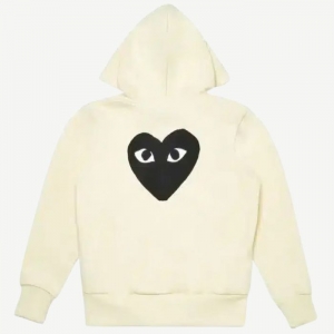 Comme des Garcons: Born to Break Boundaries