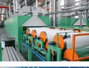 PVC Leather Cloth Manufacturing Plant 2025: Project Report, Raw Materials Requirement and Setup Cost