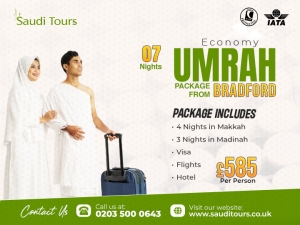 Why Bradford Pilgrims Prefer Tailored Umrah Packages