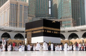 How to Choose the Best Umrah Packages in UK?
