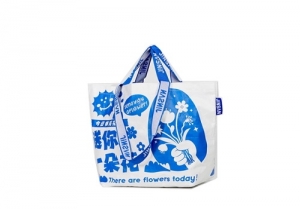 BZS900001 Woven Tote Bag