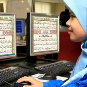 Why an Online Quran Tutor for Kids Is the Best Way to Learn from Home