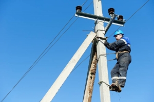 How a New York City Electrical Accident Attorney Can Protect Your Rights