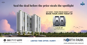 2 BHK Flats for Sale near Aerospace Park