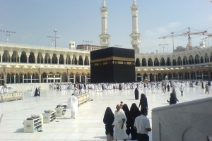 Are There Affordable Umrah Packages with Premium Haram-View Hotels for Families Traveling from London?