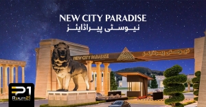 New City Paradise