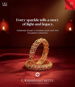 Experience the Finest Gold and Diamond Jewellers in Bangalore at Commercial Street
