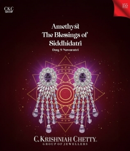 Find the Best Jewellery Showroom Near You on Margosa Road Malleshwaram Bangalore