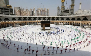 Hajj 2026 Packages from India