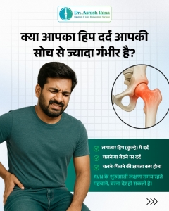 How the Best Hip Replacement Surgeon in Jaipur Helps You Walk Without Pain Again