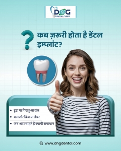 Why Invisible Brace Treatment in Jaipur Is the Smartest Choice for a Perfect Smile