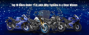 Top 10 Bikes Under ₹1.8 Lakh: Why Yamaha Is a Clear Winner
