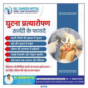 Knee Replacement Surgery: A Life-Changing Step Toward a Pain-Free Future